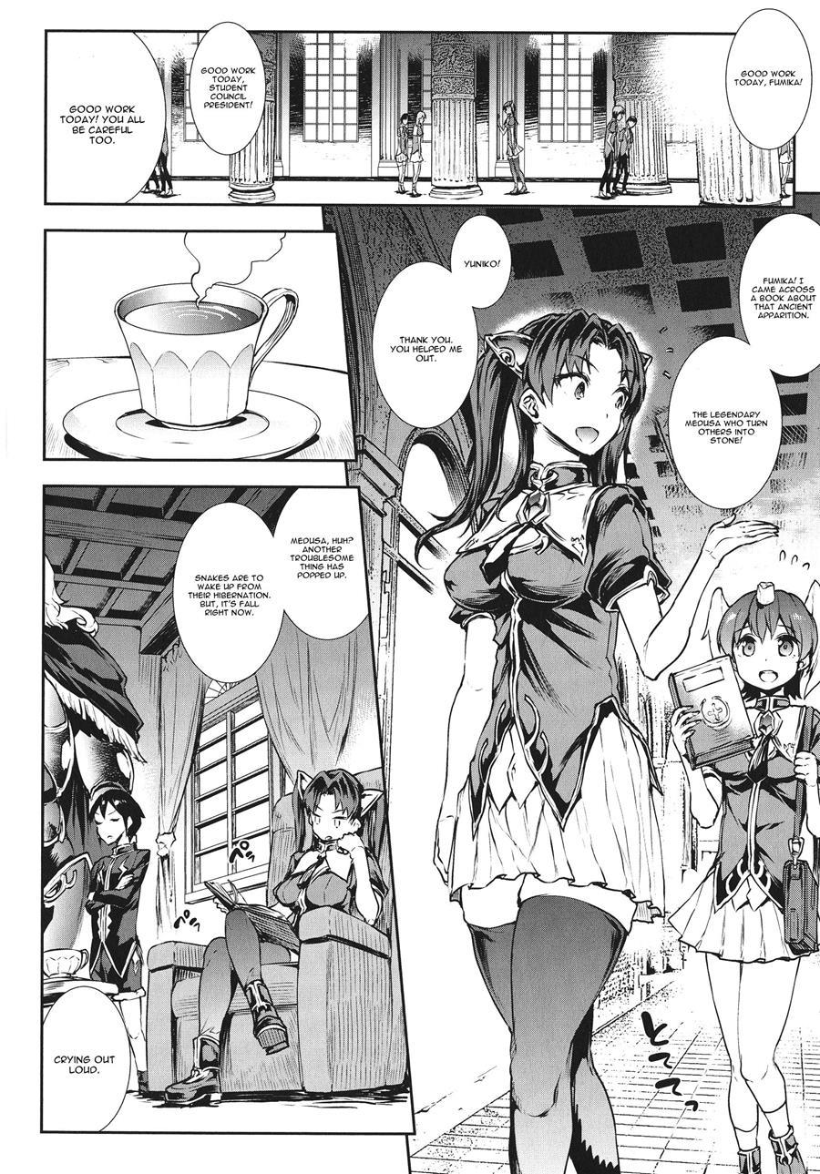 Pandra - Shiroki Yokubou Kuro No Kibou Chapter 5000 Page 12